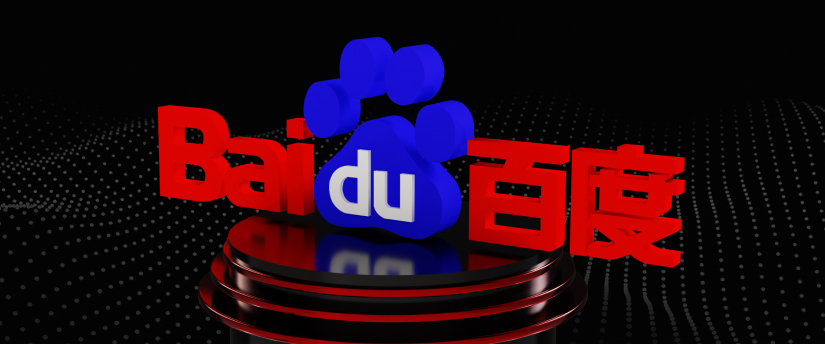 Baidu's new logo features a stylized dog's paw, symbolizing loyalty and innovation in technology.