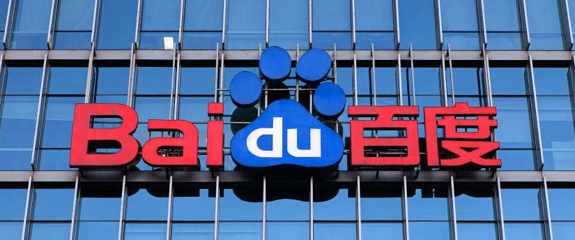 A building featuring the Baidu logo prominently displayed on its exterior, symbolizing the company's headquarters or office space